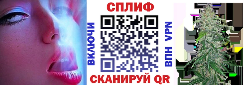 Продажа наркотиков Туран КОКАИН  Меф  Alpha PVP  ГАШИШ 