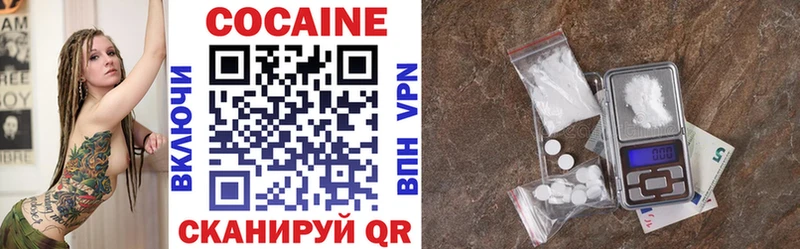 КОКАИН Эквадор  Туран 