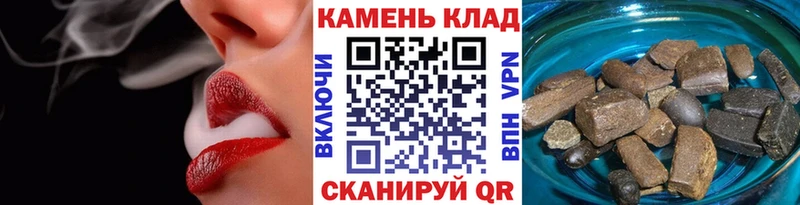 цены наркотик  Туран  ГАШ Premium 
