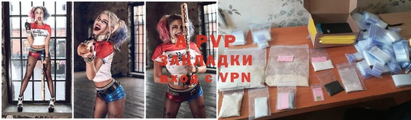 дистиллят марихуана Лихославль
