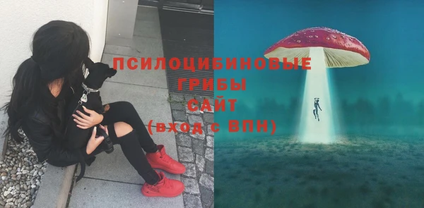 дистиллят марихуана Лихославль