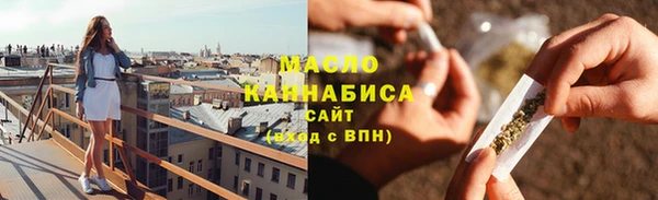 меф Лиски