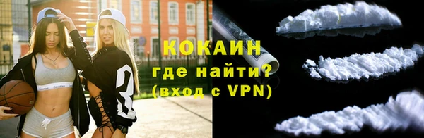 меф Лиски