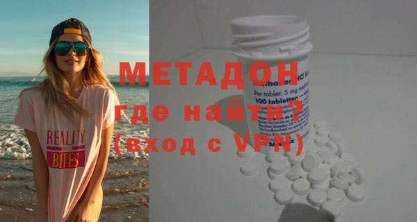 меф Лиски