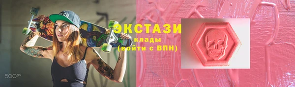 меф Лиски