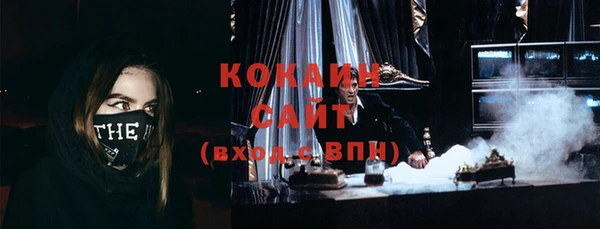 меф Лиски