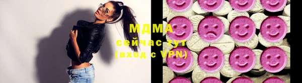 прущий лед Магас