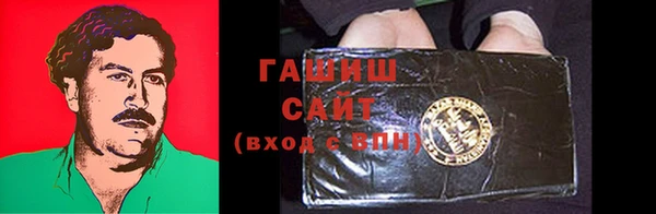 меф Лиски