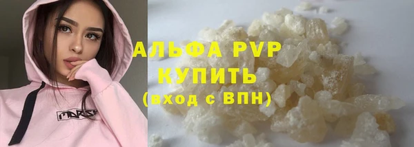 меф Лиски