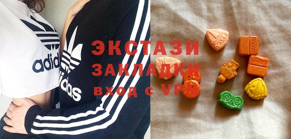 меф Лиски