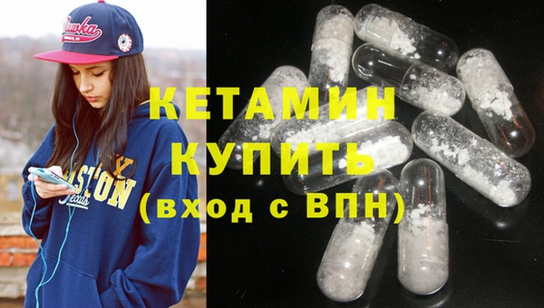 бошки Ладушкин