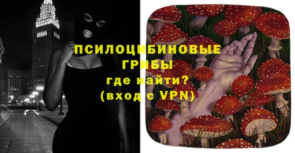 дистиллят марихуана Лихославль