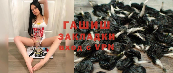 меф Лиски