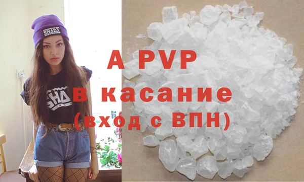 меф Лиски