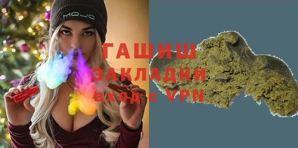 меф Лиски