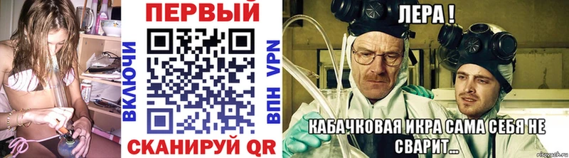 купить   Туран  МЕТАМФЕТАМИН Декстрометамфетамин 99.9% 