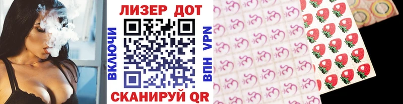 что такое   Туран  Марки NBOMe 1500мкг 