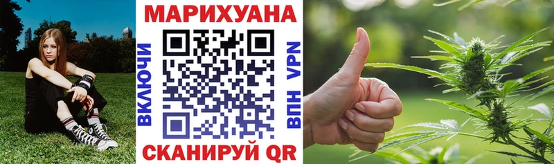 Марихуана гибрид omg онион Туран